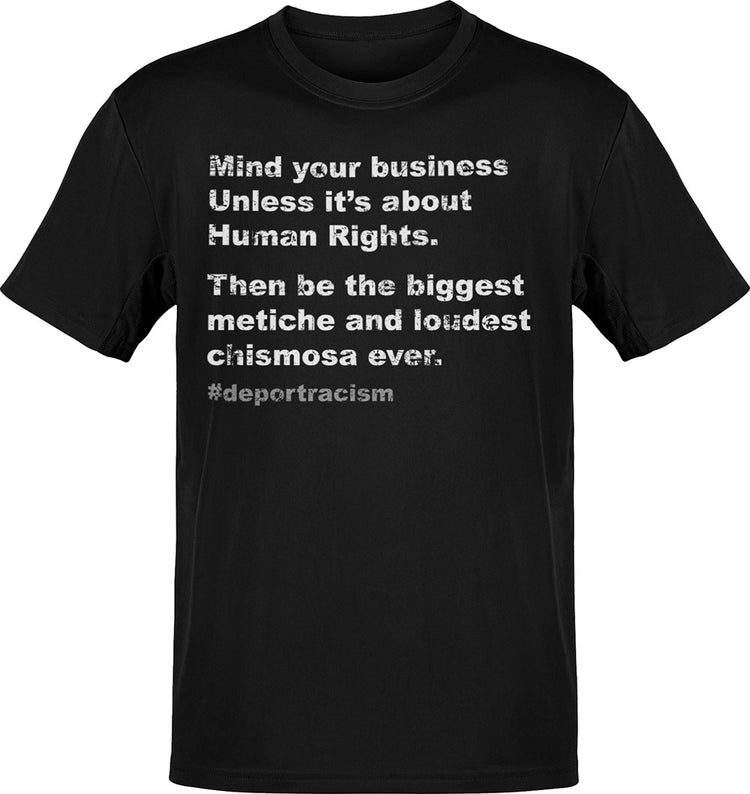 Human Rights Metiche T-Shirt